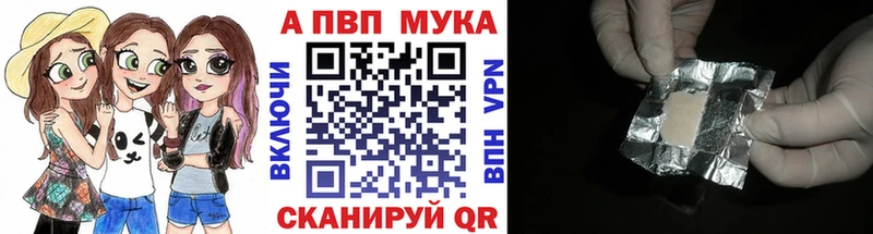 Сколько стоит Тольятти Галлюциногенные грибы  MDMA  Гашиш  Марихуана  КОКАИН  НБОМе  Меф 