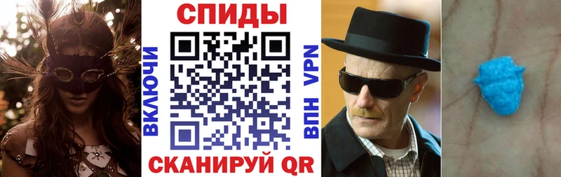 Амфетамин 98% Тольятти