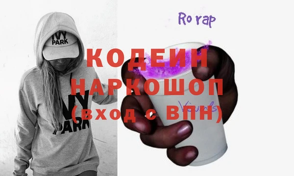 гидропоника Абдулино