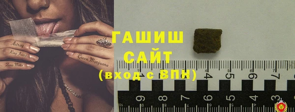 твердый Алексин