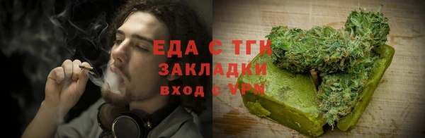 jwh Алексеевка
