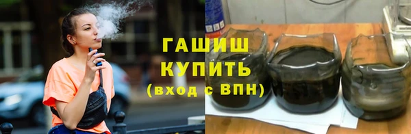 гидропоника Абдулино