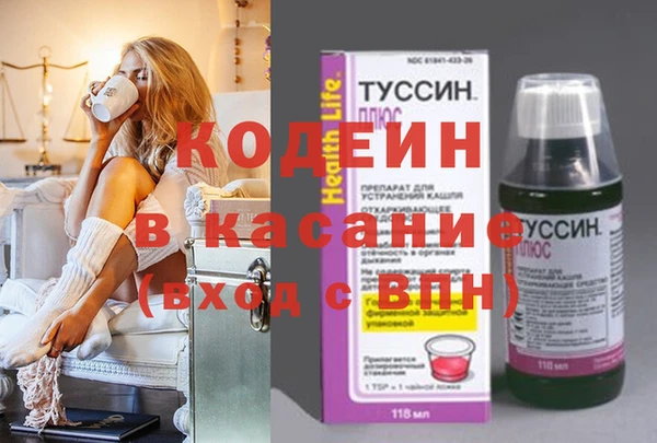 jwh Алексеевка