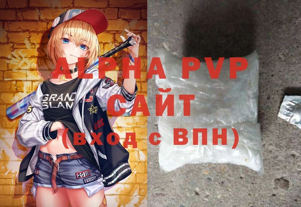 твердый Алексин