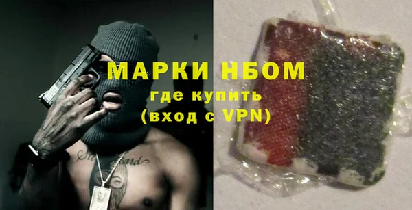 твердый Алексин