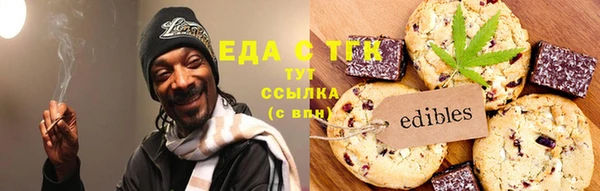 jwh Алексеевка