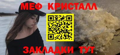 гашишное масло Пыть-Ях