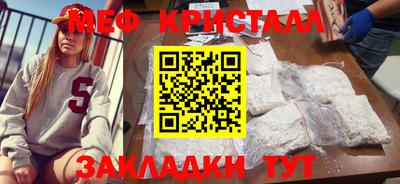 гашишное масло Пыть-Ях