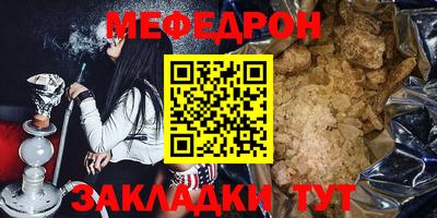 марихуана Пугачёв