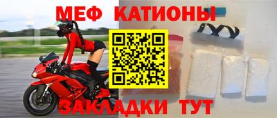 гашишное масло Пыть-Ях