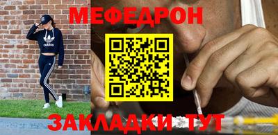 марихуана Пугачёв