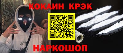 jwh Пушкино