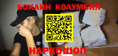 марихуана Пугачёв