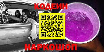 марихуана Пугачёв
