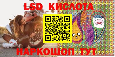 jwh Пушкино