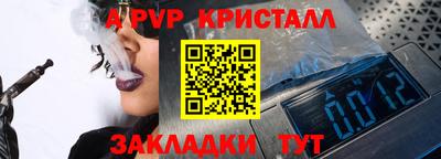 марихуана Пугачёв