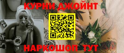 марихуана Пугачёв