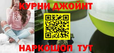 jwh Пушкино