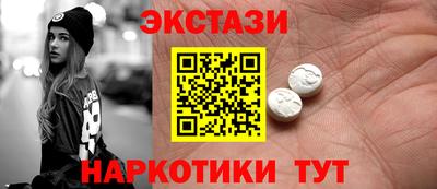 jwh Пушкино