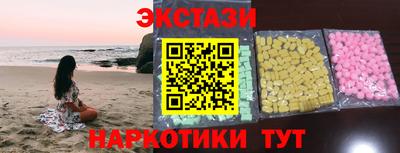 jwh Пушкино