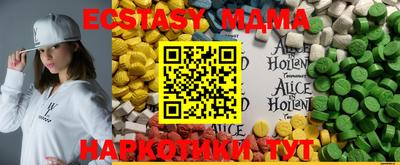 марихуана Пугачёв
