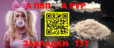 jwh Пушкино