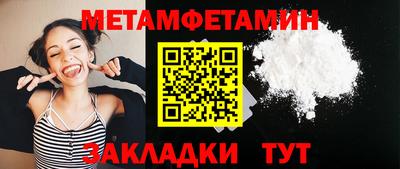 jwh Пушкино