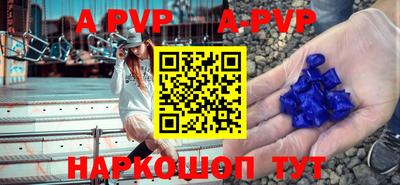 jwh Пушкино