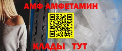 гашишное масло Пыть-Ях