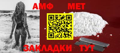 гашишное масло Пыть-Ях