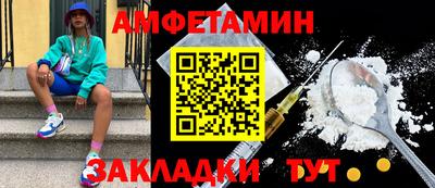 марихуана Пугачёв