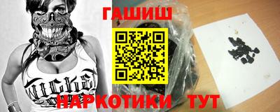марихуана Пугачёв