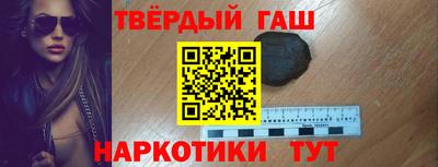 марихуана Пугачёв