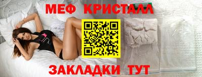 jwh Пушкино