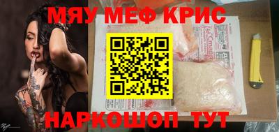 марихуана Пугачёв
