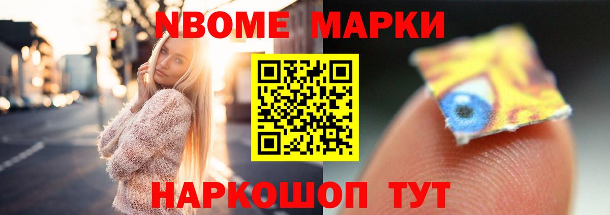 Каннабис Тольятти
